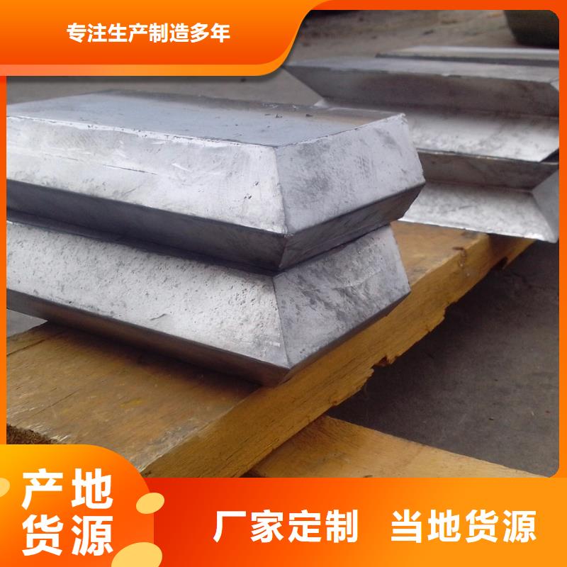 铅板防铅板研发生产销售