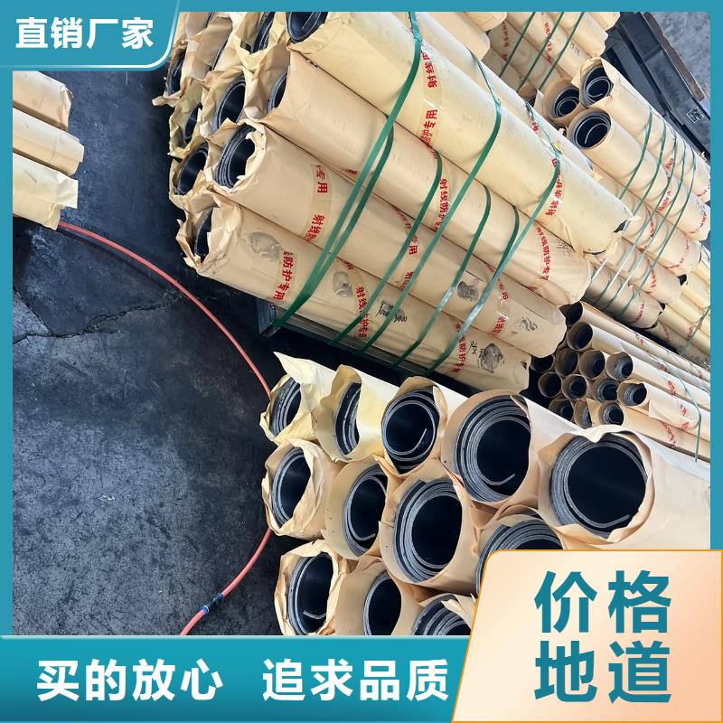 铅板铅板防护实力公司