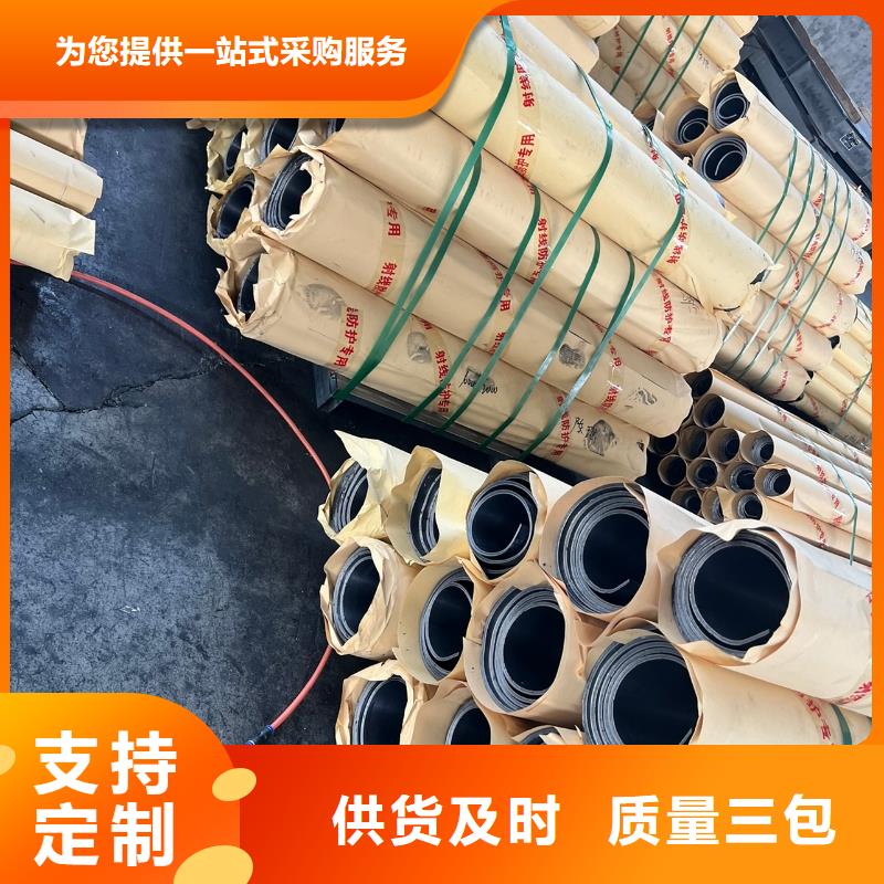 铅板-射线铅板优势