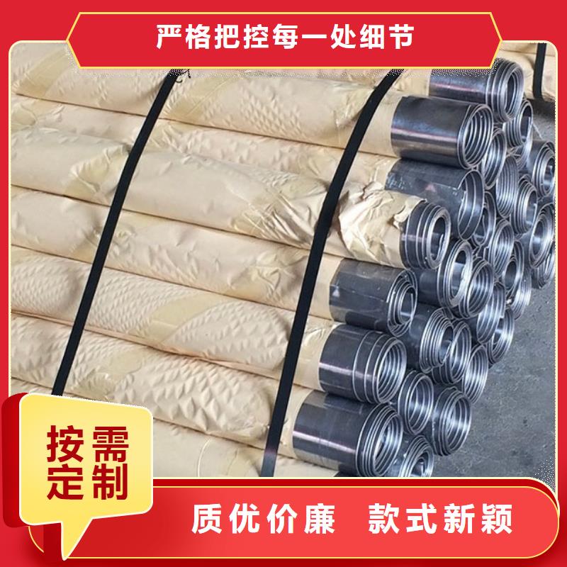 铅板铅板施工专注生产N年