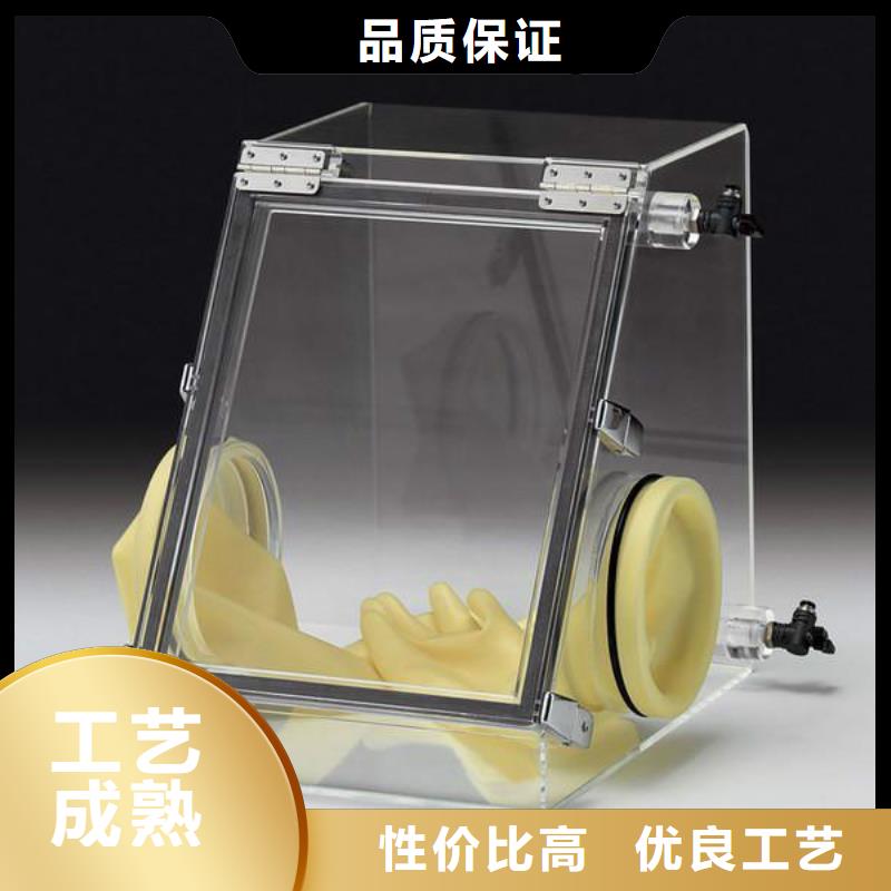 铅玻璃40毫米铅玻璃源头厂商