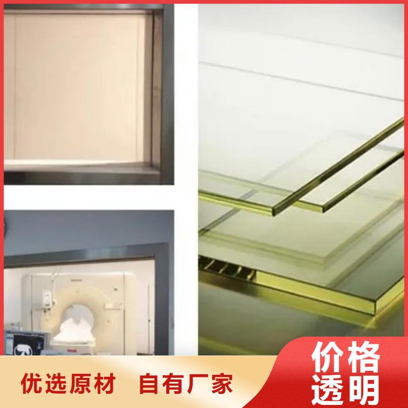 铅玻璃医院施工铅玻璃源厂直接供货