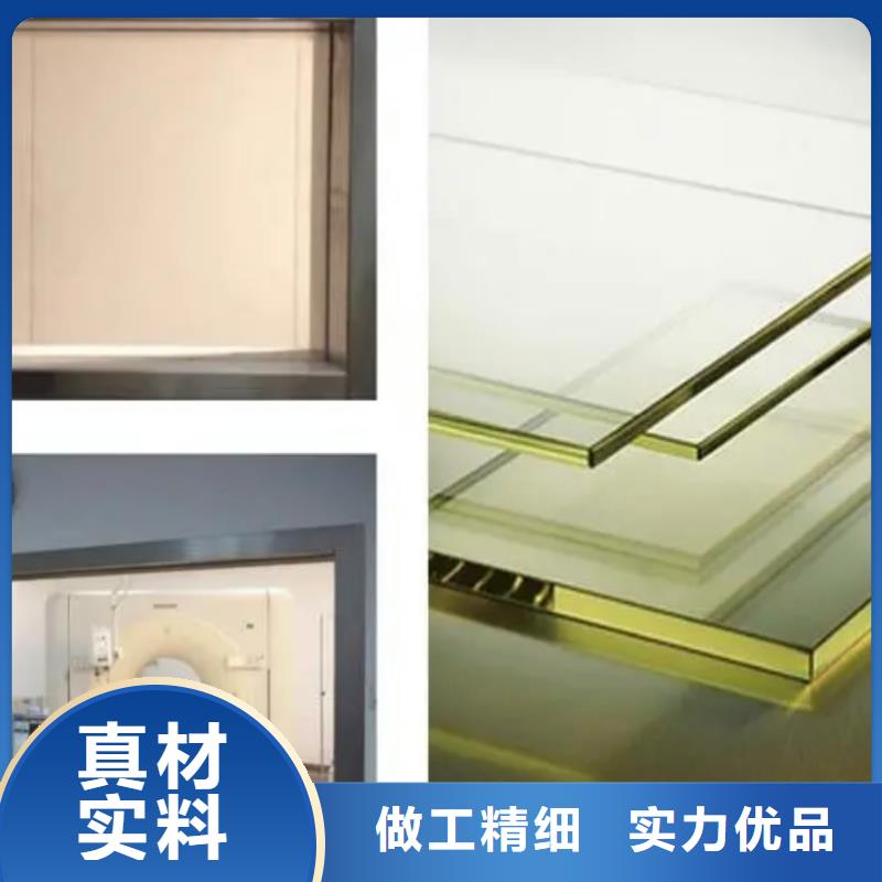 铅玻璃12mm铅玻璃服务周到