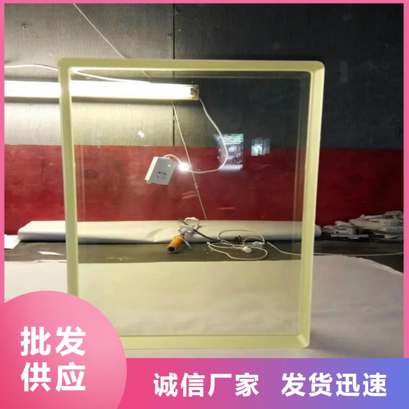 铅玻璃40毫米铅玻璃现货满足大量采购