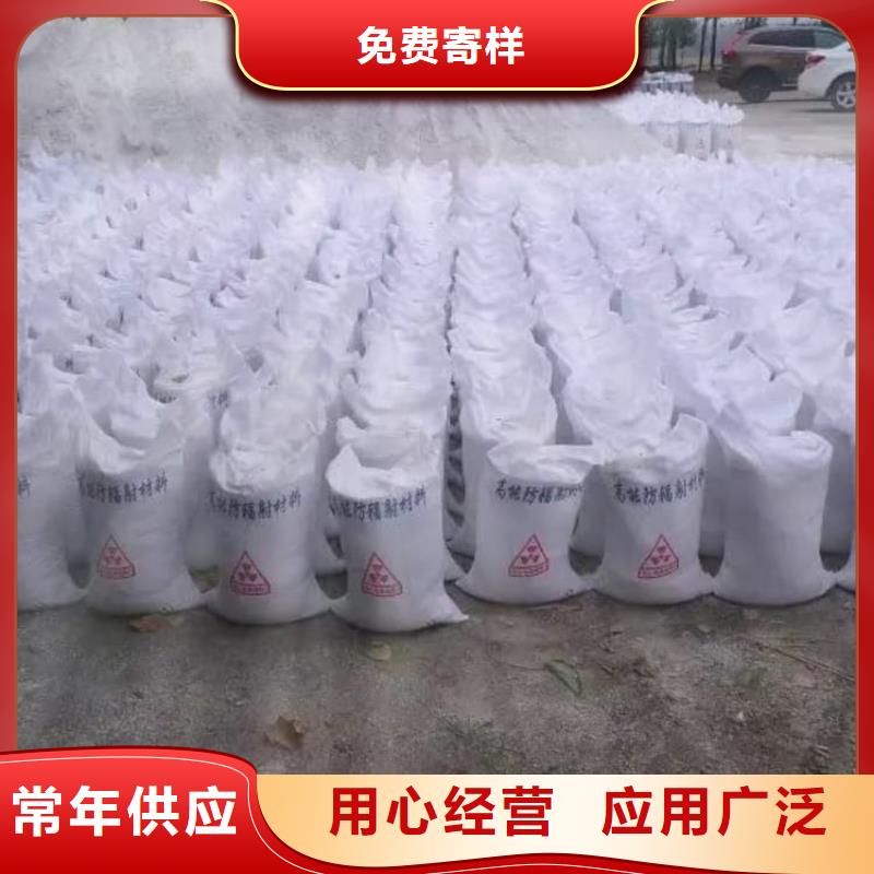 硫酸钡-硫酸钡粉多年厂家可靠