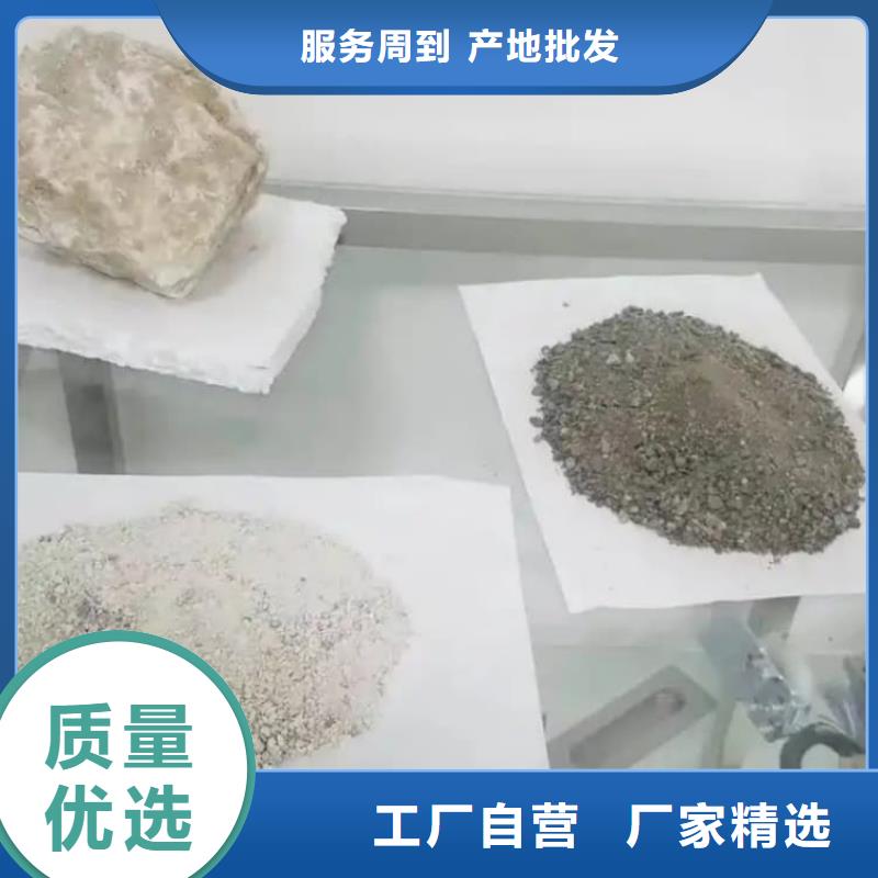 硫酸钡医用硫酸钡粉直销厂家