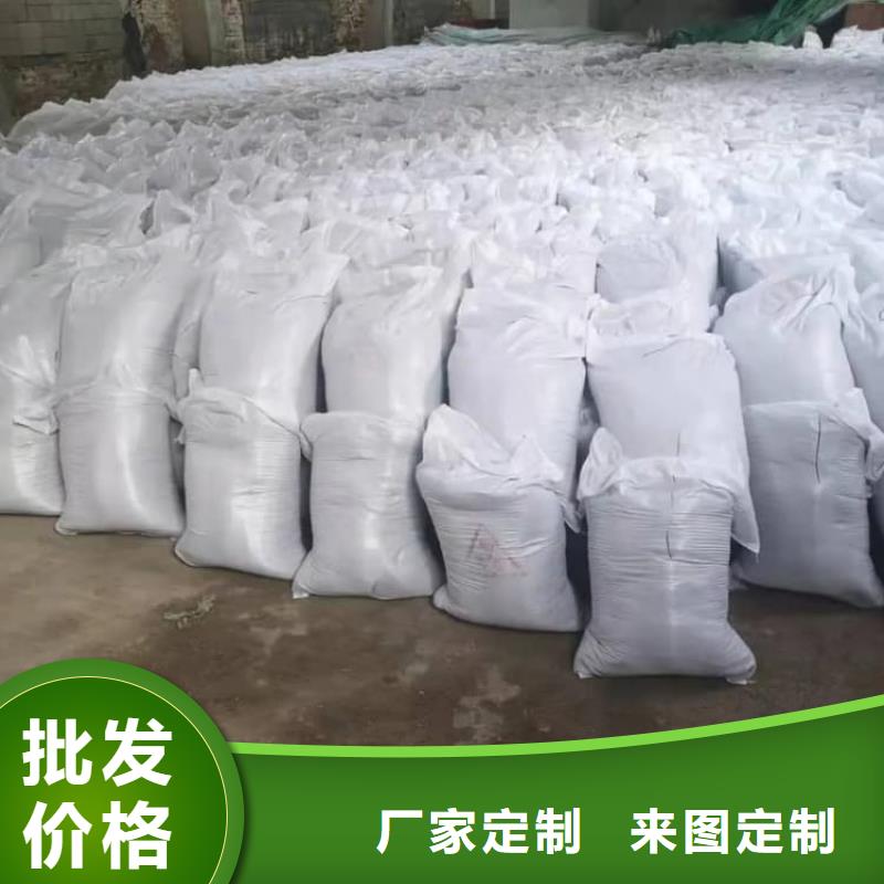 硫酸钡硫酸钡粉现货充足