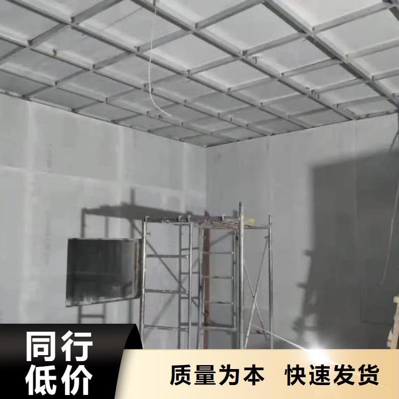 硫酸钡墙体防辐射水泥无中间商厂家直销