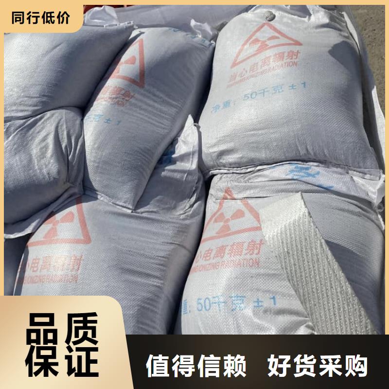 硫酸钡硫酸钡粉让利客户