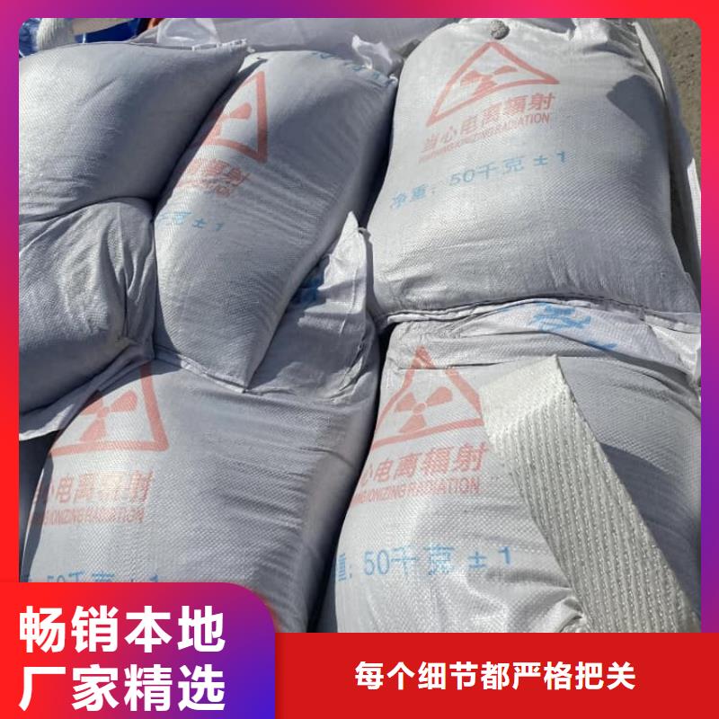 硫酸钡防辐射涂料硫酸钡精工打造