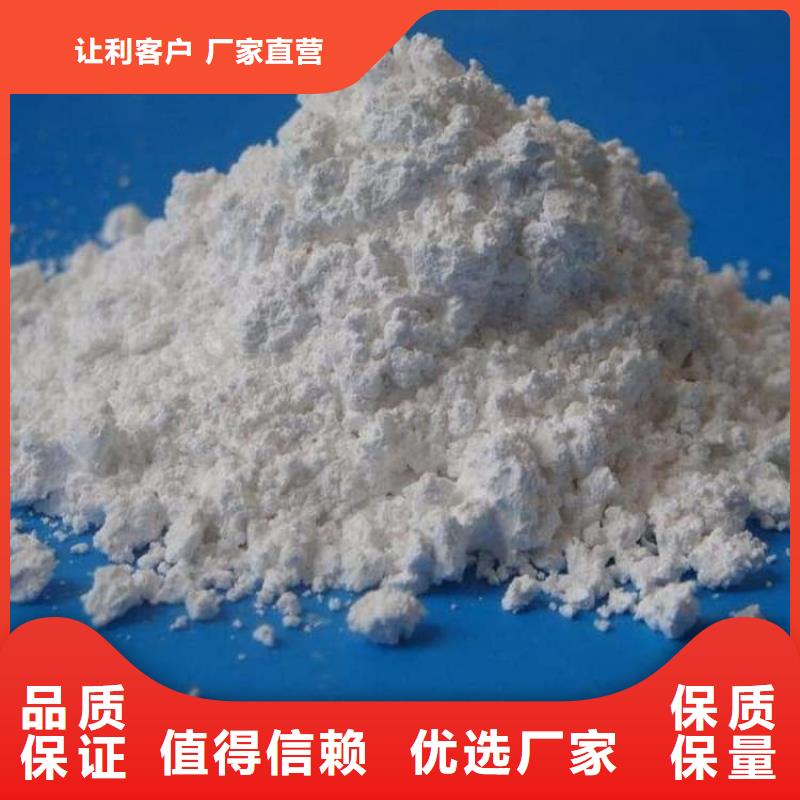 硫酸钡-工业用硫酸钡销售的是诚信