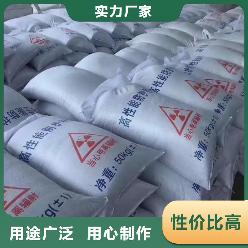 硫酸钡-硫酸钡粉多年厂家可靠