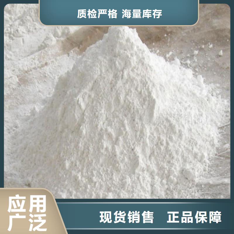 硫酸钡防护硫酸钡砂诚信经营质量保证