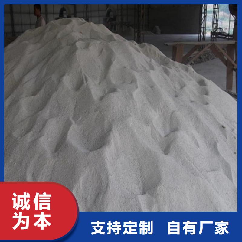 硫酸钡-工业用硫酸钡销售的是诚信