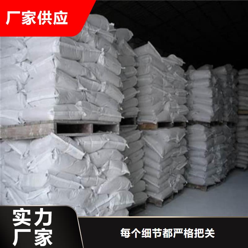 硫酸钡-防护硫酸钡高性价比