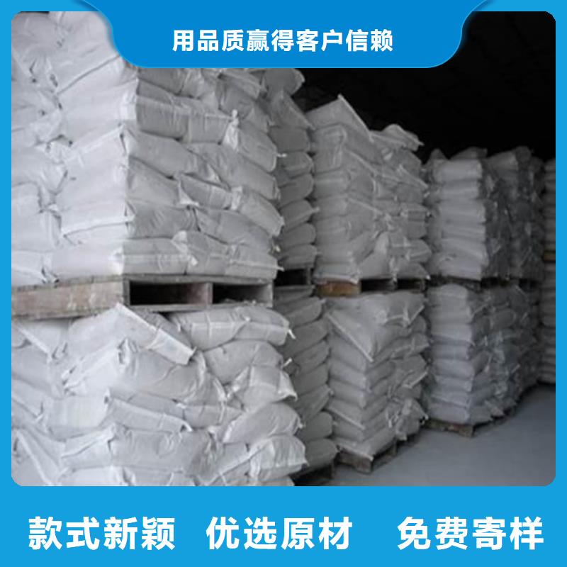 硫酸钡-工业用硫酸钡销售的是诚信