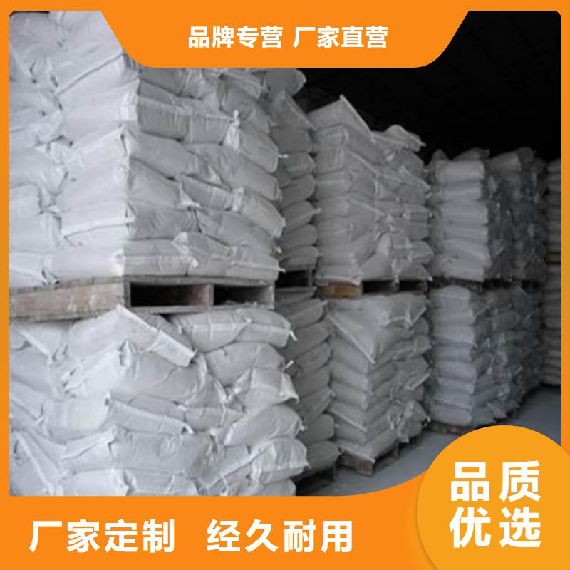 硫酸钡_防护硫酸钡砂为您提供一站式采购服务