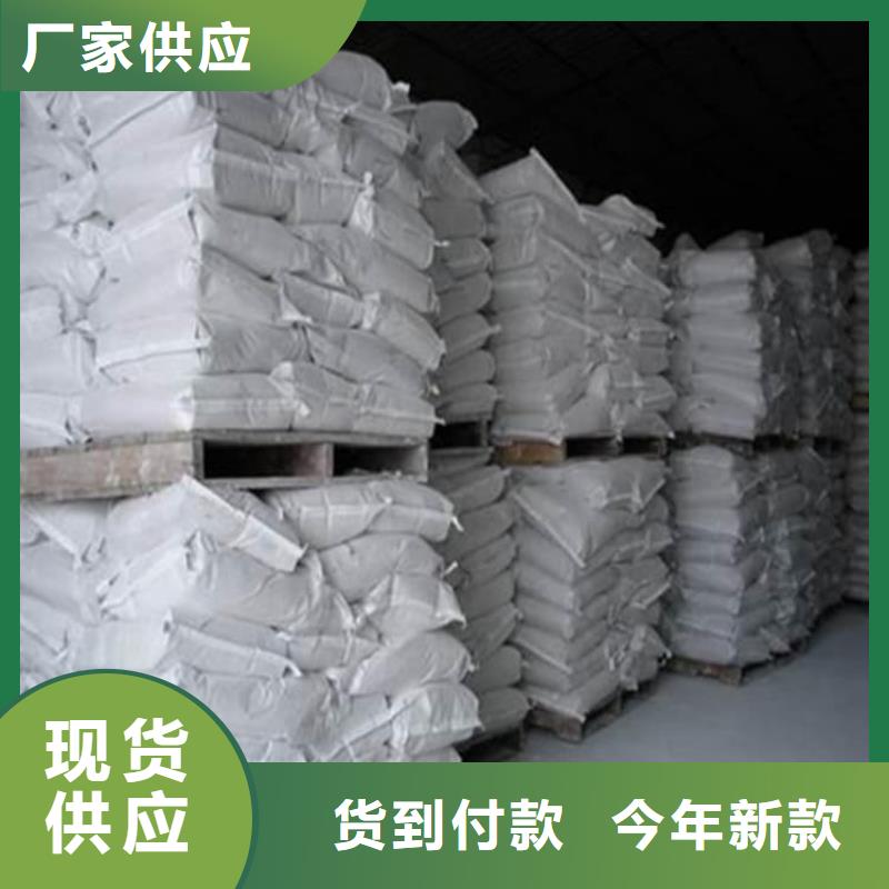 硫酸钡医用硫酸钡定制不额外收费