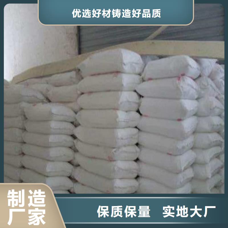 硫酸钡医用硫酸钡定制不额外收费