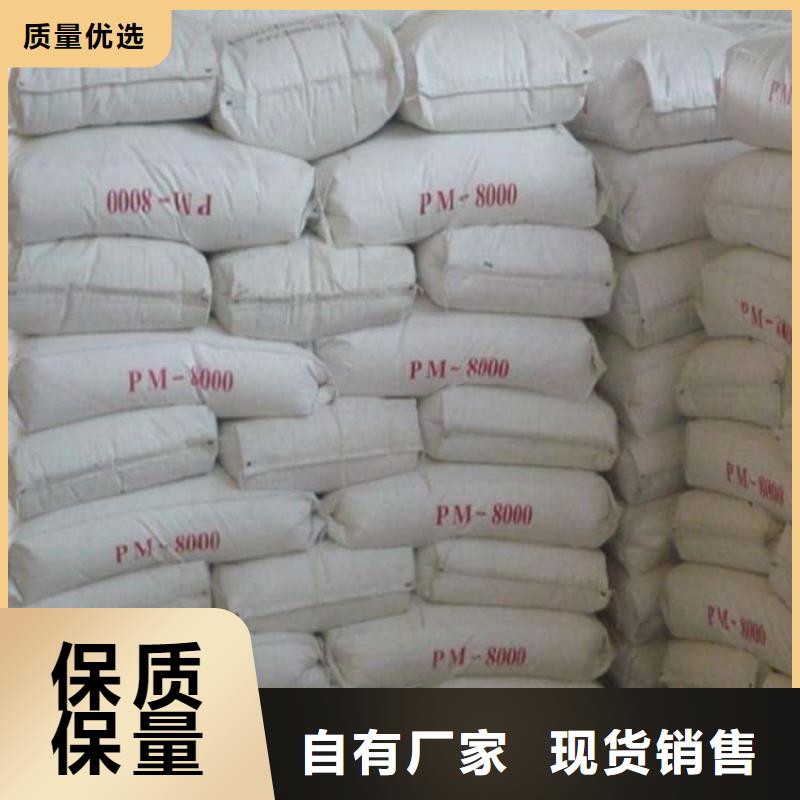 硫酸钡工业硫酸钡一个起售