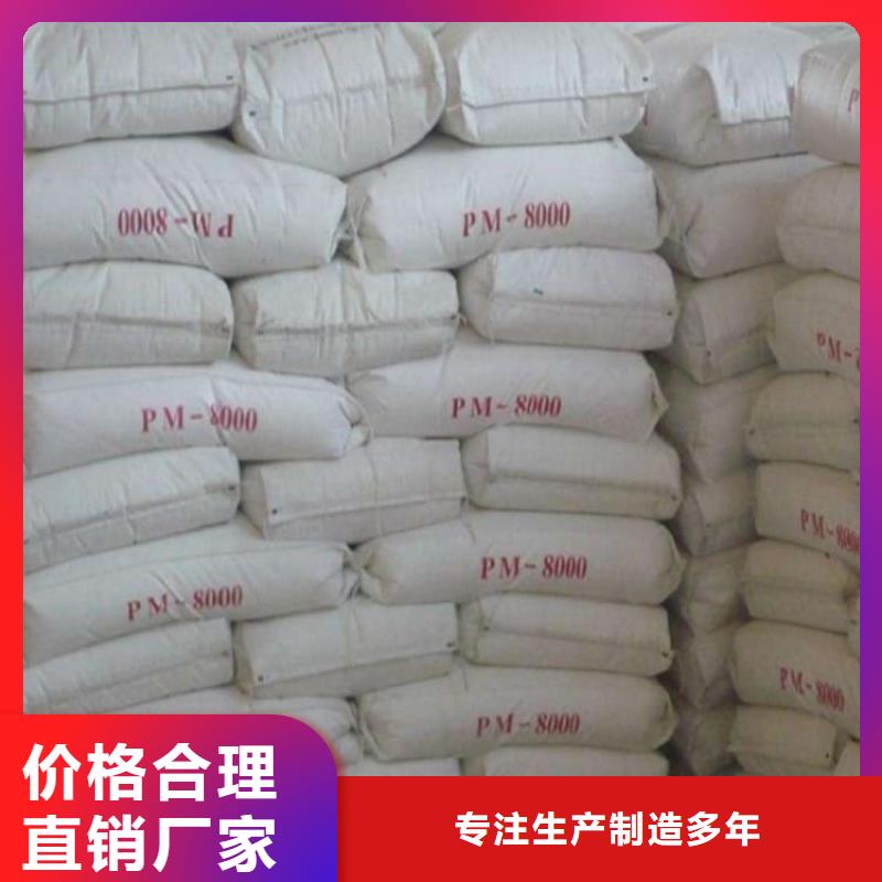 硫酸钡-防护硫酸钡高性价比