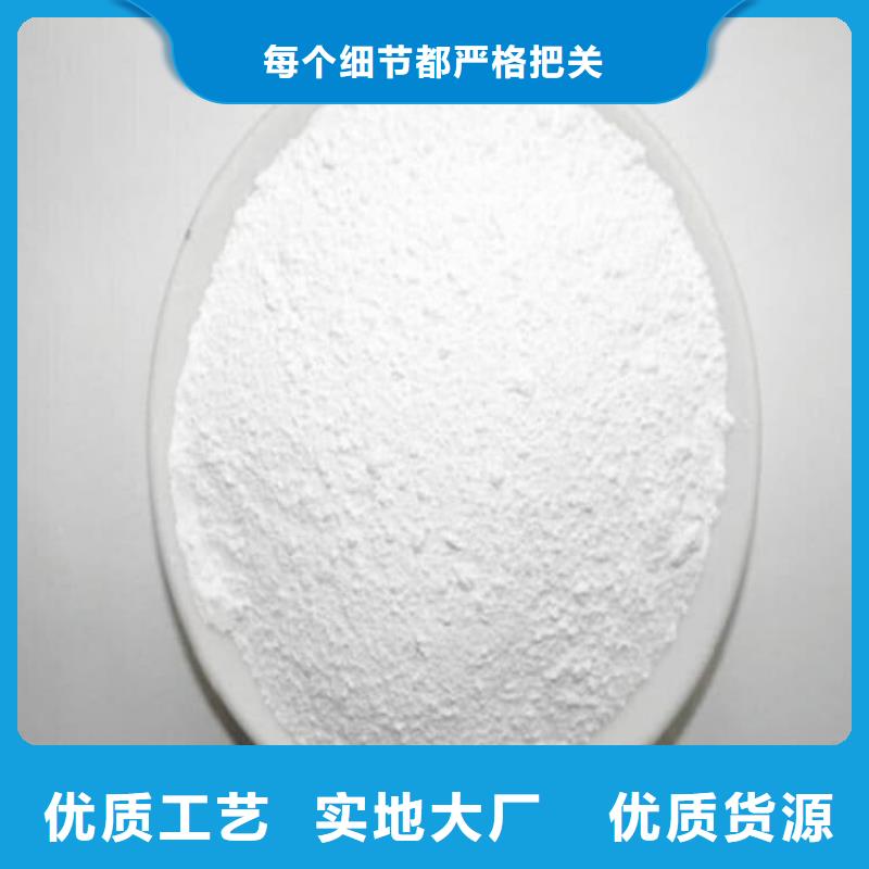 硫酸钡-防护硫酸钡高性价比