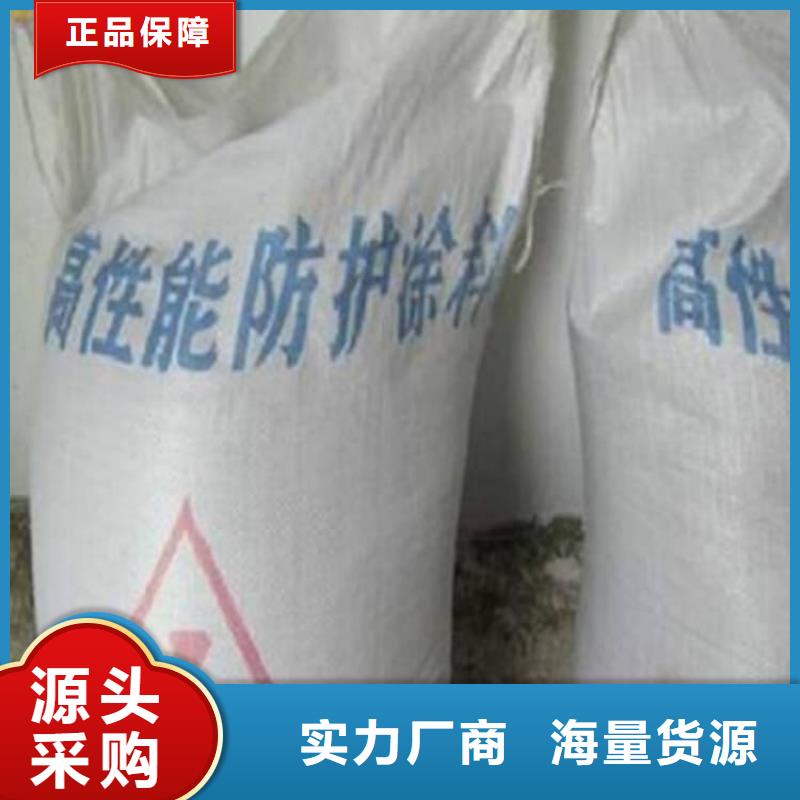 硫酸钡-硫酸钡粉多年厂家可靠