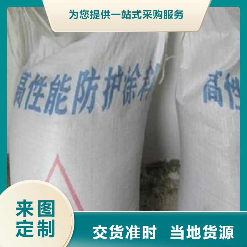 硫酸钡_防护硫酸钡砂为您提供一站式采购服务