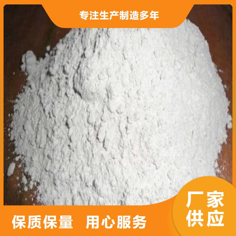 硫酸钡_工业沉淀硫酸钡满足客户需求