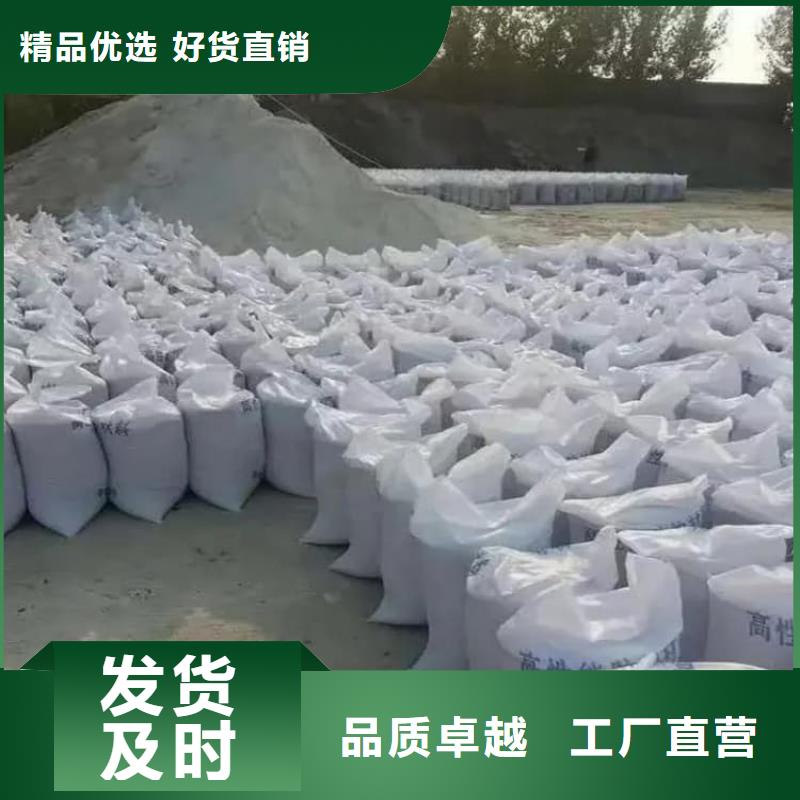 硫酸钡医用硫酸钡粉直销厂家