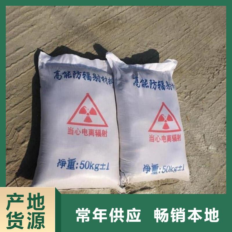 硫酸钡硫酸钡粉让利客户