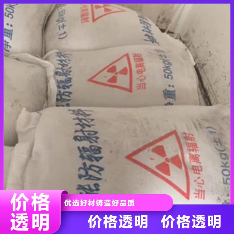 硫酸钡_工业沉淀硫酸钡满足客户需求