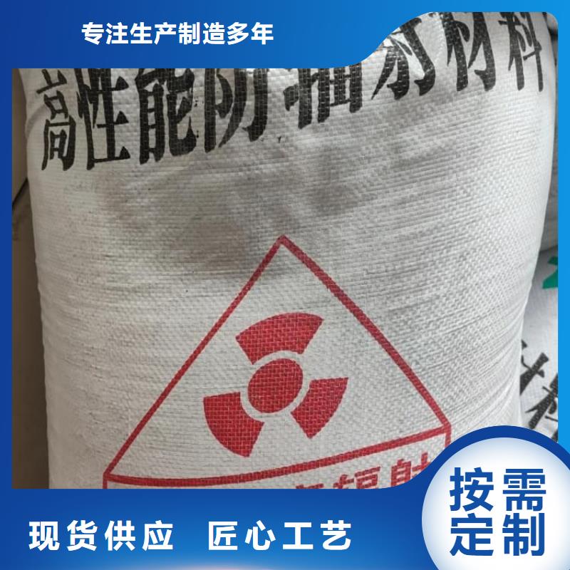 硫酸钡工业硫酸钡一个起售