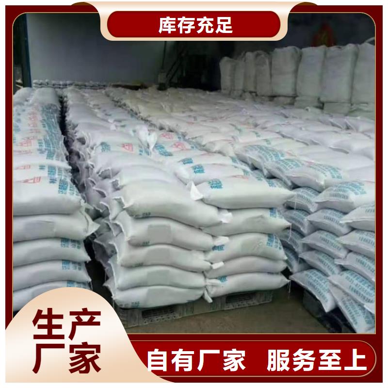 硫酸钡医用硫酸钡定制不额外收费