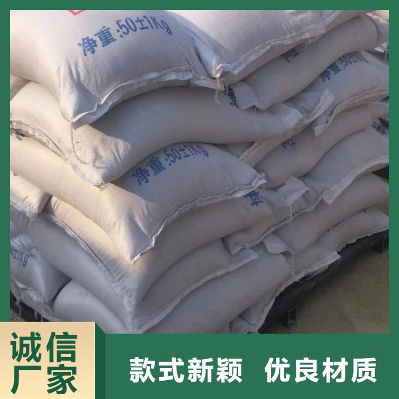 硫酸钡医用硫酸钡定制不额外收费