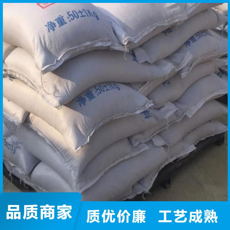 硫酸钡工业硫酸钡一个起售