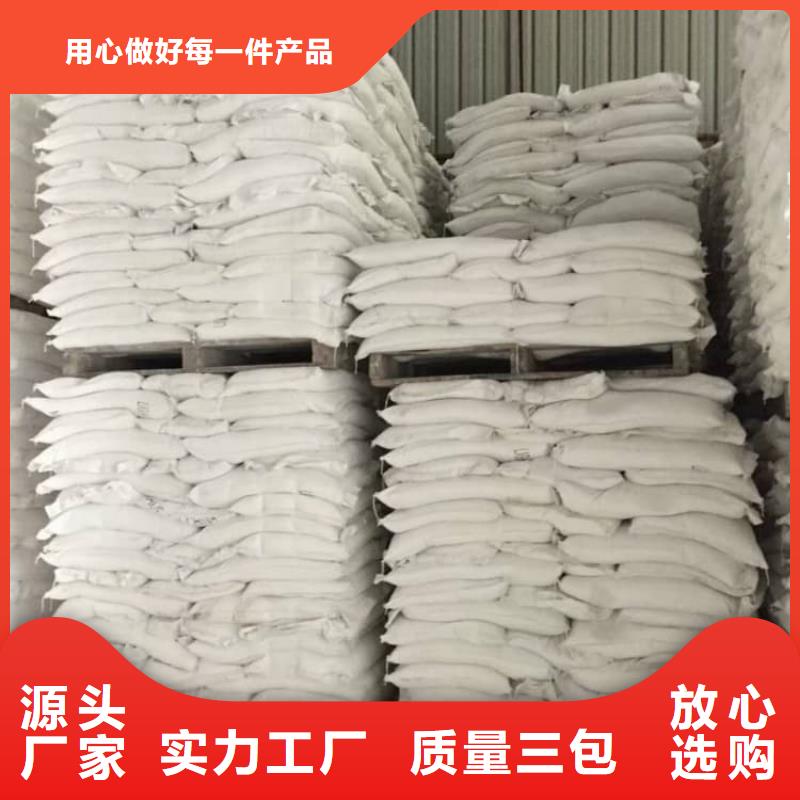 硫酸钡防护硫酸钡砂诚信经营质量保证