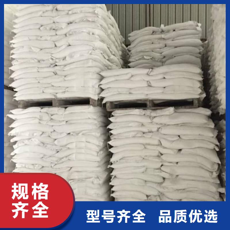 硫酸钡,硫酸钡防辐射涂料有实力有经验