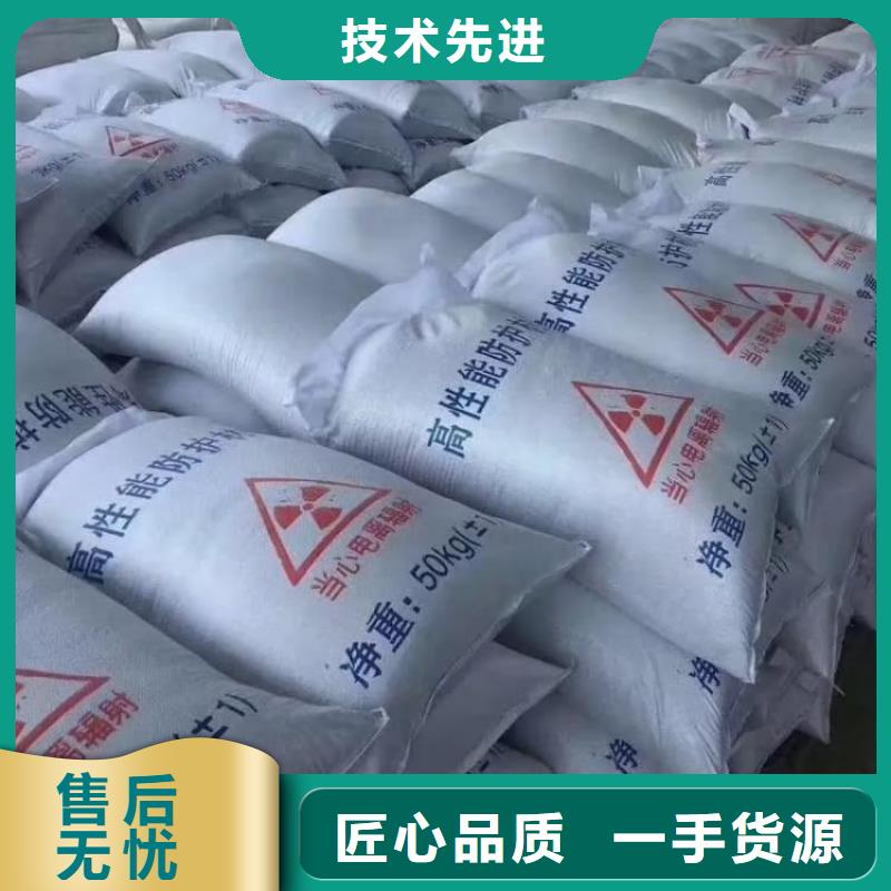 硫酸钡_防护硫酸钡砂为您提供一站式采购服务