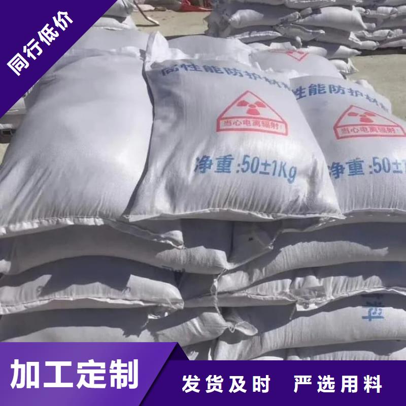 硫酸钡-硫酸钡粉多年厂家可靠