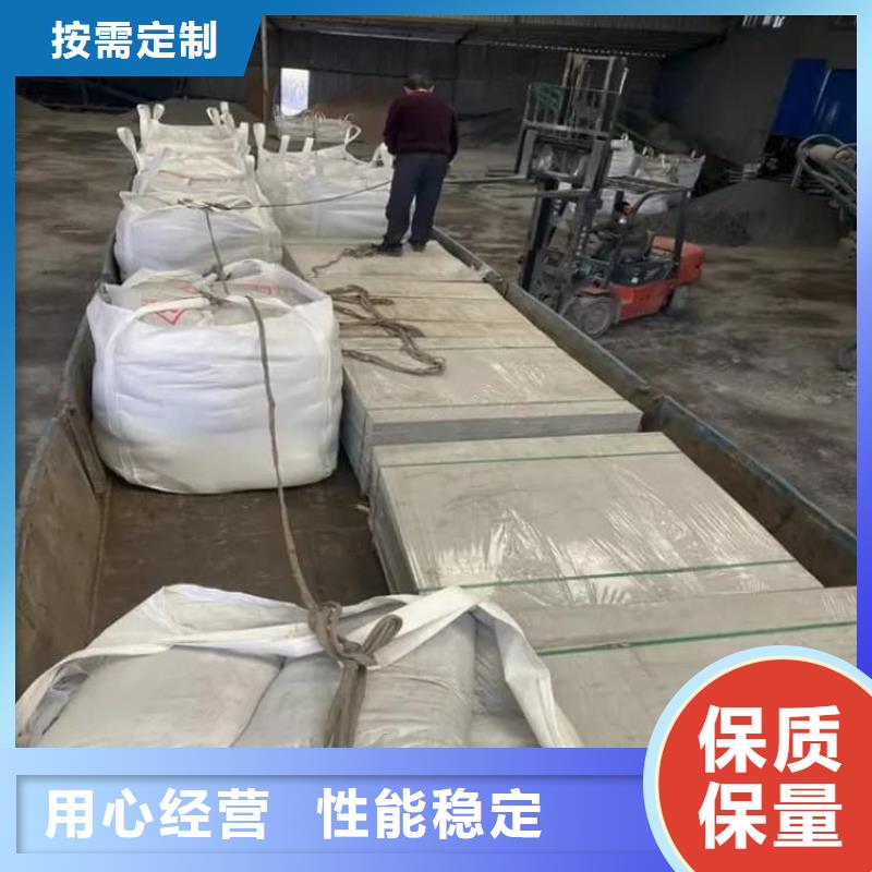 硫酸钡墙体防辐射水泥无中间商厂家直销