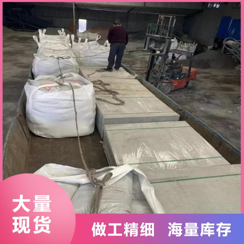 硫酸钡_工业沉淀硫酸钡满足客户需求