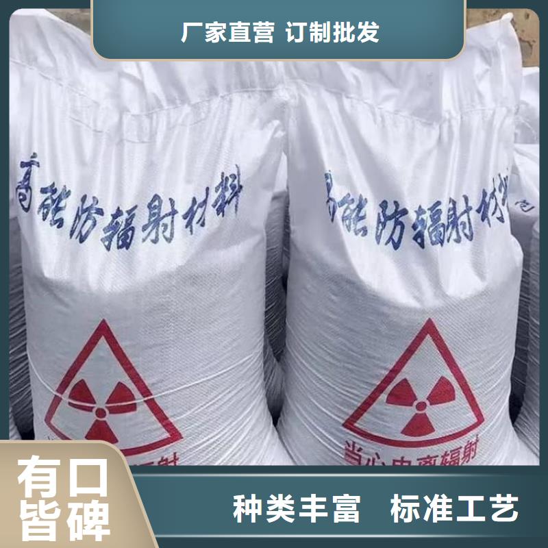 硫酸钡医用硫酸钡定制不额外收费