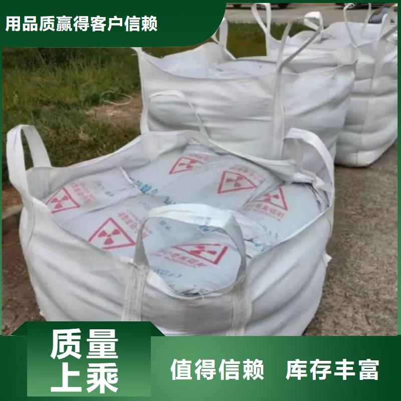 硫酸钡_工业沉淀硫酸钡满足客户需求