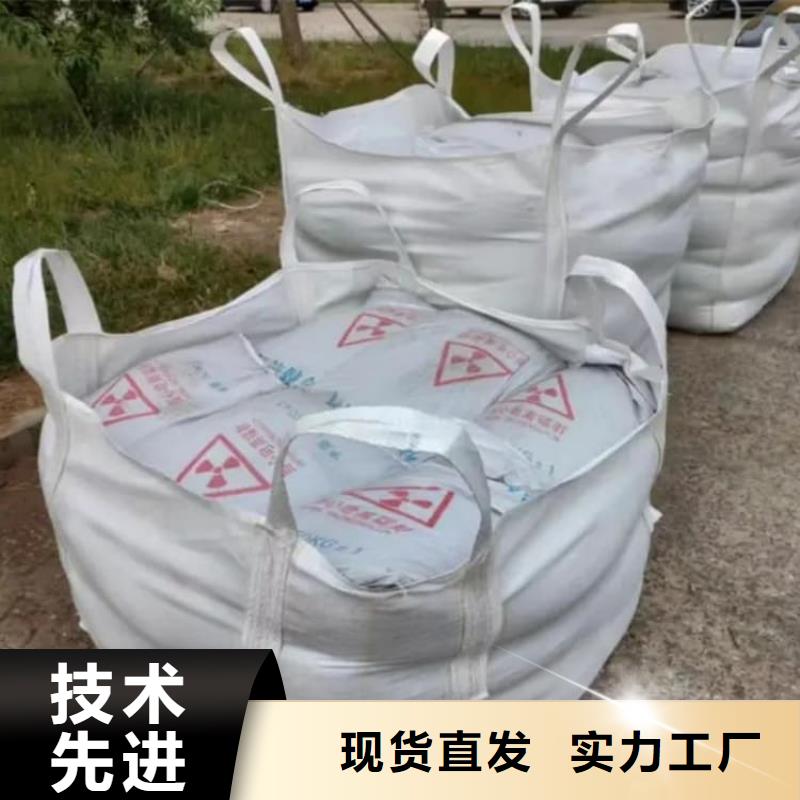 硫酸钡-硫酸钡粉多年厂家可靠