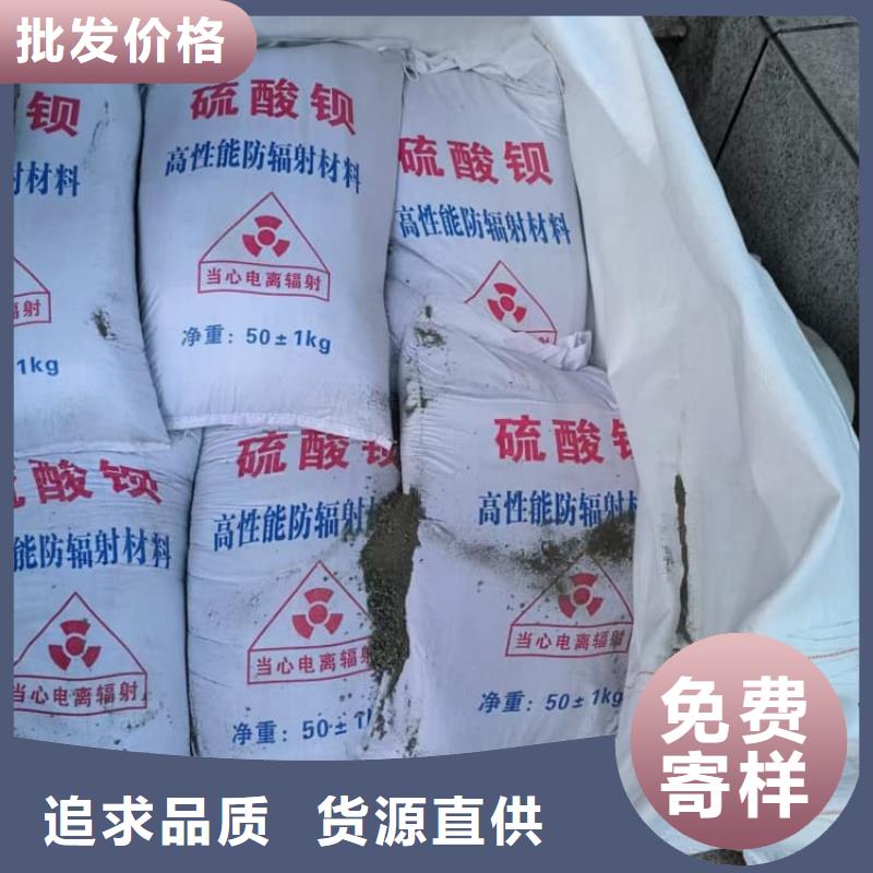 硫酸钡工业硫酸钡一个起售