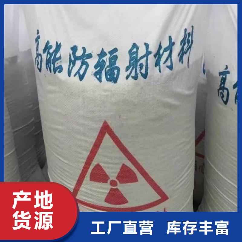 硫酸钡硫酸钡粉品质服务诚信为本