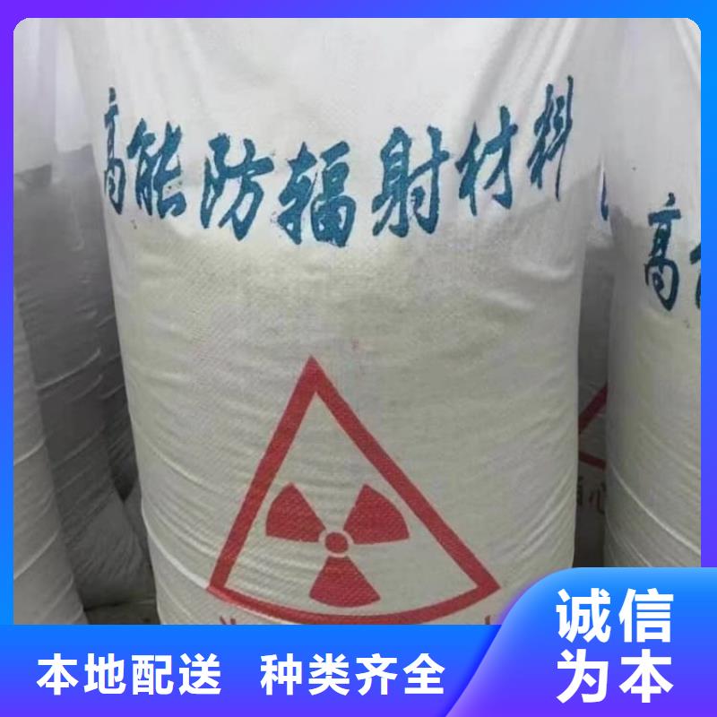 硫酸钡医用硫酸钡定制不额外收费