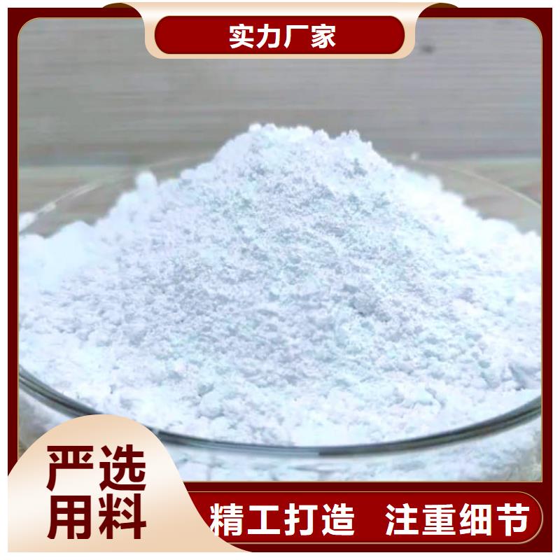 硫酸钡防护硫酸钡砂诚信经营质量保证