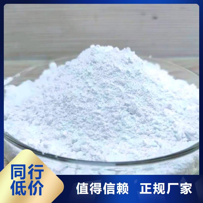 硫酸钡-防护硫酸钡高性价比